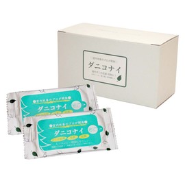 "Danikonai" natural ingredients keep away from visible dust mites, pack of 15