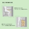 Vertical Shelf Bracket, Hardening Hardware, Inload, Square Pipe, 0.6 x