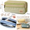 Orirya Pencil Case, Simple Pencil Case, Large Capacity, Includes Clear