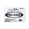 オート メモクリップ スクエアマグネットタイプ 白