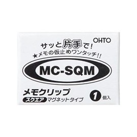 オート メモクリップ スクエアマグネットタイプ 白