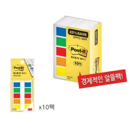 Home And Kitchen Product Pack 10 Pack for daily use and gifting, practical imported Korean Home and Use, household cleaning and organization, Option 3