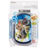 Skater QAF2BAAG-A Children's Lunch Box, 12.2 fl oz (360 ml),
