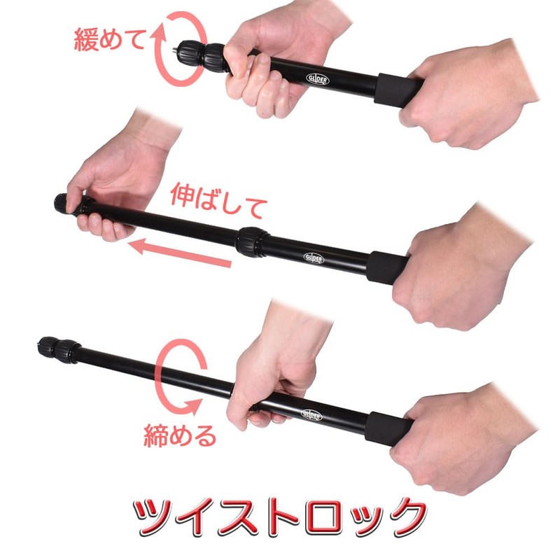 GLIDER MJ324 GoPro Accessories 3 Tier Telescopic Grip Selfie Stick
