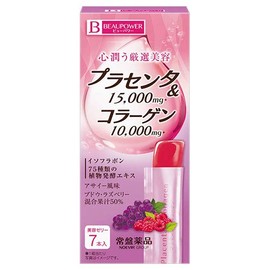 常盤薬品 ビューパワー プラセンタ・コラーゲン アサイー風味 70g(10g×7本)×10箱入×(2ケース)