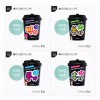 Anskin [안스킨] 내추럴 릴렉싱 스파 모델링팩 450g + 컵팩 3종