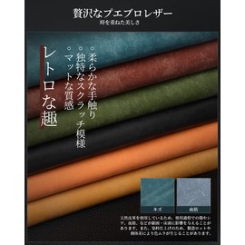 Kawaoto Men's Long Wallet, Genuine Leather, Pueblo Leather, Made in Japan, Large Capacity, Divider Coin Purse, Holds 15 Cards, YKK Zipper, Business, Good Luck, Made by Leading Leather Craftsmen, Gift