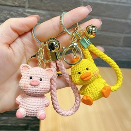 SZQIUNUBI Pack of 2 Cute Cartoon Keychain Cartoon Anime Keychain Key Pendant Kawaii Cartoon Key Pendant with PU Leather Rope for Backpack Accessories, Car Accessories, Gifts, etc. (Ducks, Pigs), pink