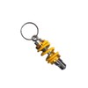 오토티엔 오토바이 서스펜션 쇼바 키홀더 키링 열쇠고리 AutoTien Motorcycle Suspension