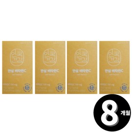 Living Factory H Partner Anguk Health Safe Vitamin C for a total of 8 months / 안국건강 안심 비타민C 총 8개월분
