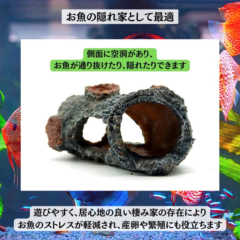 Charmoon Aquarium Aquarium Object Driftwood Log Realistic Hideaway Shelter Ornament