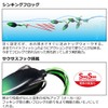 Daiwa Stees Snappy Frog Jr. Black