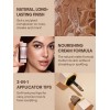 Sheglam Dúo De Contorno Líquido Preciso Tono Del Maquillaje Carob