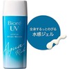  Biore UV Aquarich Water Gel SPF 50+ 3.4 fl