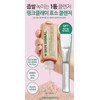 SKIN SIGNAL Clay Enzyme Cleanser #Pink 70g Set (+Pack Brush)