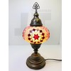 TURAMEX Turkish Mosaic Table Lamps - Handmade Glass Lamps That