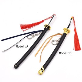 Vergil Sword Yamato Katana Keychain for Game DMC Sword Prop Collectors (A, Golden)