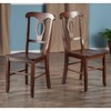 Winsome Renaissance Seating, Walnut