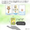 Golden Dawn Tarot The Golden Dawn Tarot Divination with Japanese