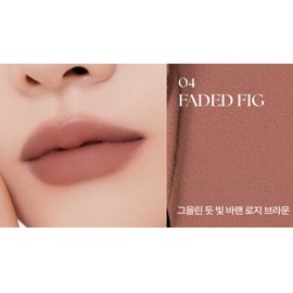 Rainbow Mansion Tie Cover Warm Tone Lip Tint Color 04 FADED FIG BNS / 무지개맨션 타이 커버 웜톤 립틴트 발색 04 FADED FIG BNS