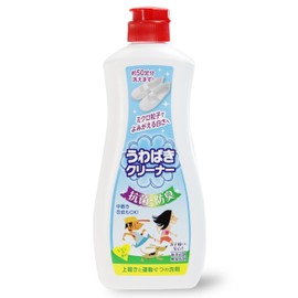 Shoes Dirt Remover for Athletic Shoes, Anti-Bacterial, Odor Resistant, clear