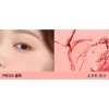 A'pieu 어퓨 파스텔 생기 블러셔 웜톤 발색 CR04 오렌지코랄 A'pieu