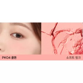 A'pieu 어퓨 파스텔 생기 블러셔 웜톤 발색 CR04 오렌지코랄 A'pieu Pastel Vital Blusher Warm Tone Pigmentation CR04 Orange Coral