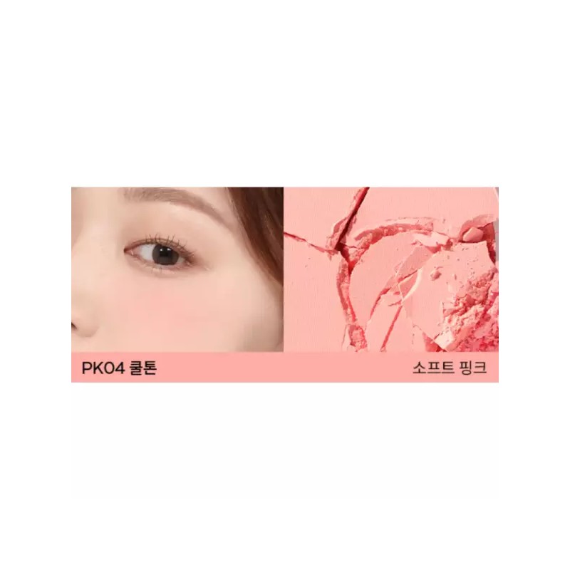 A'pieu 어퓨 파스텔 생기 블러셔 웜톤 발색 CR04 오렌지코랄 A'pieu