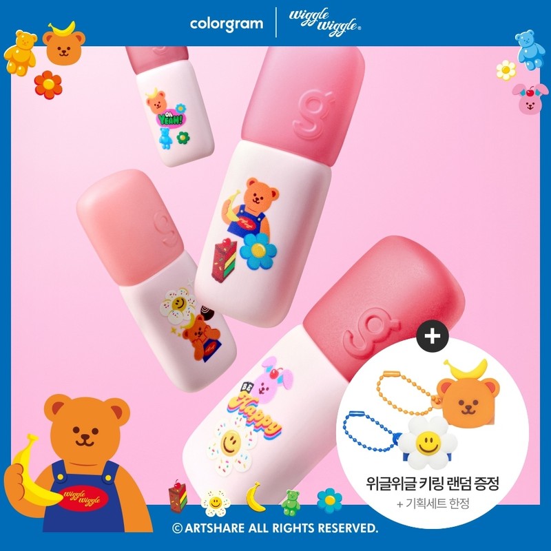colorgram Nude Blur Tint (Set/Single) (27 Colors) - [NEW] 30