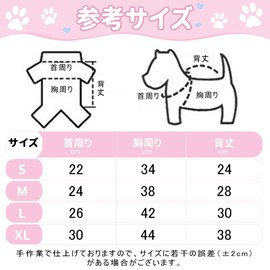 AmzBarley Dog Clothes, Spring & Summer, Vest, Mesh, Cool, Animal Pattern, Print, Dog Clothes, Summer Shirt, Thin, Breathable, Cool, Lightweight, Quick Drying, Dog Clothes, For Summer, Shirt, Puppies,