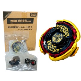 TAKARA TOMY GOLD Big Bang Pegasis / Cosmic Pegasus 105RF Beyblade