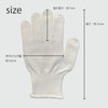 BLOOM SPIRITS Thin Work Gloves for Sweaty Hands, White, Anti-Slip,