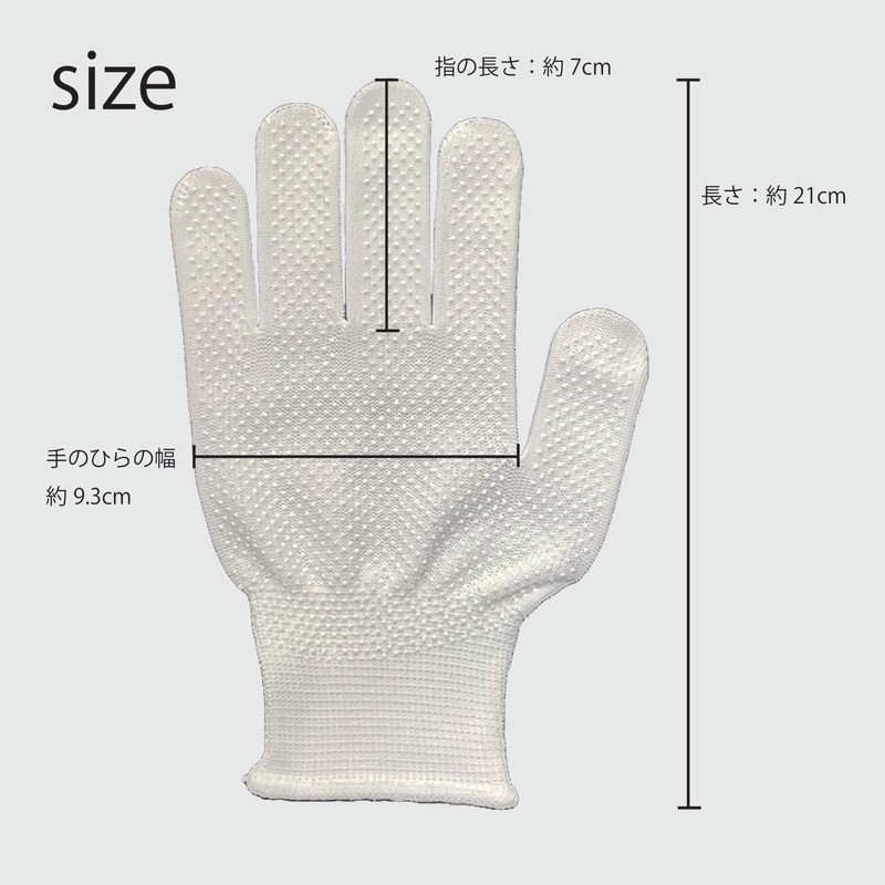 BLOOM SPIRITS Thin Work Gloves for Sweaty Hands, White, Anti-Slip,