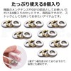 Pstyle. PST-158 Thrust Ball Bearings Set of 8 (Outer Diameter