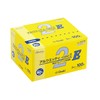 Oosaki Medical Alwetti 31078 2 Sheets / Package x 100