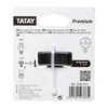 TATAY Garden Hose Famale Tap Connector 3/4" Premium, Universal Tap