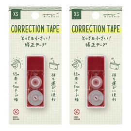 Midori 35516006X2 Correction Tape, XS Correction Tape, Set of 2