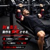 Gorilla SQUAD Elbow Sleeve, Supports Foam Stability, Muscle Training, Elbow
