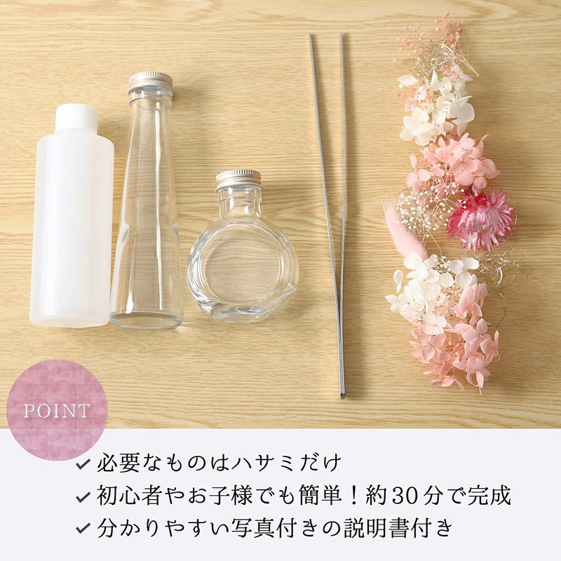 MULCOL Herbarium Handmade Kit, Flower Material, Set, Free Research, Free