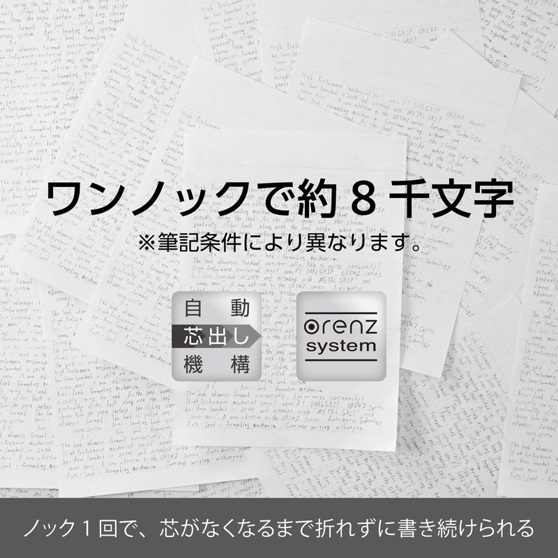 Pentel XPP2005-LMS Olens AT Limited Mechanical Pencil, 0.5mm, Celest Blue