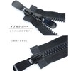 [Wdlife] Zipper Resin 35.4 inches (90 cm) #8 Two-way Pull