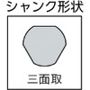 TRUSCO TTG80 Carbide Stainless Steel Hole Cutter 3.1 inches (80