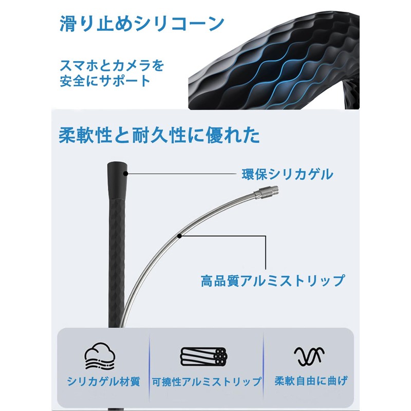 Firrazle Flexible Arm Stand, Action Camera, Smartphone Stand, Flexible Selfie