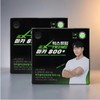 Extreme Maca 800+ 1000mg 180 tablets (2 units) / 익스트림 마카 800+ 1000mg 180정 2개