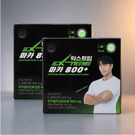 Extreme Maca 800+ 1000mg 180 tablets (2 units) / 익스트림 마카 800+ 1000mg 180정 2개