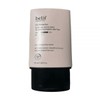 UnKnown Belif UV protection skin protection UV protector tone-up sun screen 50ml / 빌리프 자외선차단 피부보호 UV프로텍터 톤업 선 스크린 50ml