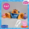 Grandpa Pig’s Splash & Pour Boat