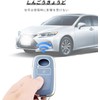 OFFCURVE RAIZE / ROCKY / TOYOTA / DAIHATSU Compatible Key