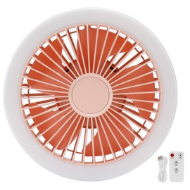 Remote Control Smart Electric Fan with 3 Gears Speed Mini Fan for Home OutdoorPink