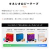 LINDSPORTS パワーイオテープ カラー キネシオロジーテープ テーピングテープ (‎ライトグリーン 幅50mm×25cmカット 40枚入)